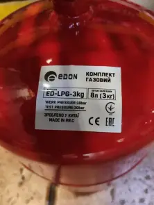 КОМПЛЕКТ ГАЗОВЫЙ (БАЛЛОН, ГОРЕЛКА И ВЕНТИЛЬ) EDON ED-LPG 3KG (ОБЪЕМ БАЛЛОНА 8 Л) №7
