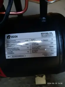 КОМПРЕСОР ПОВІТРЯННИЙ БЕЗМАСЛЯНИЙ EDON ED1100-10L (РЕСИВЕР 10 Л, 76 Л/ХВ, 1100 ВТ, ГАРАНТІЯ 1 РІК) №8