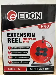 УДЛИНИТЕЛЬ НА КАТУШКЕ EDON ED25-1.5 (С ЗАЗЕМЛЕНИЕМ, 4 РОЗЕТКИ, 25 М, ГАРАНТИЯ 1 ГОД) №2