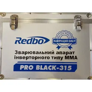 ЗВАРЮВАЛЬНИЙ ІНВЕРТОР REDBO PRO BLACK-315 (20-315 А, 1.6-4.0 ММ, ГАРАНТІЯ 3 РОКИ) №10