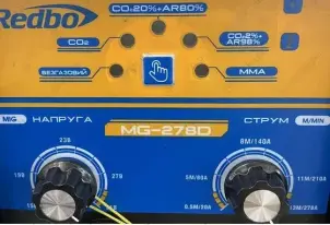 СВАРОЧНЫЙ ПОЛУАВТОМАТ REDBO MG-278D + MMA (ЕВРОРУКАВ, 20-278 А, MIG 0.8-1 ММ, MMA 1.6-4.0 ММ, ГАРАНТИЯ 3 ГОДА) №4