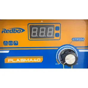 ПЛАЗМОРЕЗ REDBO PLASMA 40 (КОНТАКТНЫЙ, РЕЗ ДО 12 ММ, 220 V, ГАРАНТИЯ 3 ГОДА) №6