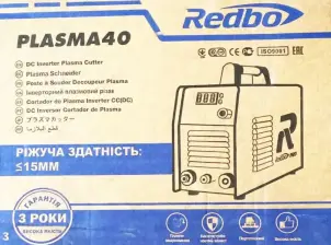 ПЛАЗМОРЕЗ REDBO PLASMA 40 (КОНТАКТНЫЙ, РЕЗ ДО 12 ММ, 220 V, ГАРАНТИЯ 3 ГОДА) №9