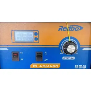 ПЛАЗМОРЕЗ REDBO PLASMA 60 (БЕСКОНТАКТНЫЙ, РЕЗ ДО 25 ММ, 220 V, ГАРАНТИЯ 3 ГОДА) №8