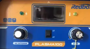 ПЛАЗМОРЕЗ REDBO PLASMA 100 (БЕСКОНТАКТНЫЙ, РЕЗ ДО 35 ММ, 380 V, ГАРАНТИЯ 1 ГОД) №8