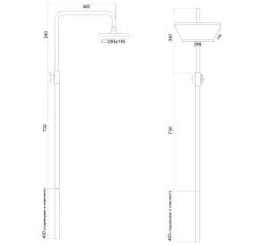 Душевая система Globus Lux TURIN GLTU-0550 №10