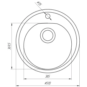 Гранітна мийка Globus Lux MARTIN мигдаль 510мм-А0008 №4
