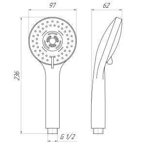 Душова лійка Globus Lux NSD-2011-LUX Blister №5