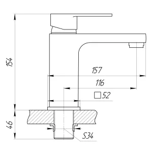 Змішувач для умивальника Globus Lux Milano GLM-0401 №9