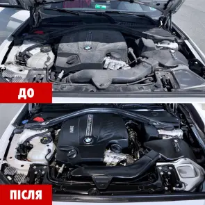 Очисник двигуна ENGINE CLEANER 300мл №4