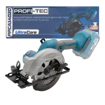 Аккумуляторная универсальная дисковая пила PROFI-TEC PPCA14020 UltraCore (без аккумулятора и зарядного устройства)