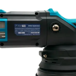Аккумуляторная эксцентриковая полировальная машина PROFI-TEC PPM-1520CDA POWERLine (1×PT2040MP (4.0 Ач), зарядное устройство) №12