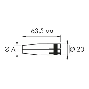 Сопло Ø17мм для пальника Binzel MIG Torch MB24 №3