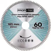 Пильный диск по дереву PROFI-TEC 185*20*60Т