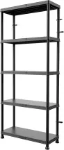 Система стелажів QBRICK SYSTEM REGULAR 74/32см, 5 полиць, 100кг (5901238261872)
