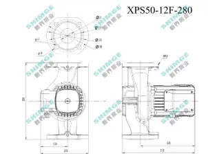 Циркуляционный насос Shimge XPS50-12F-280 №3