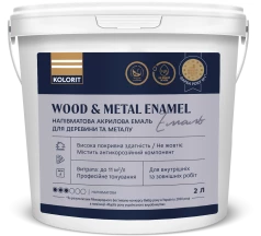 Емаль Kolorit Wood and Metal Enamel напівматова, база A 2 л