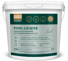 Лак Kolorit Panel Lacquer , база ЕP 0,9 л