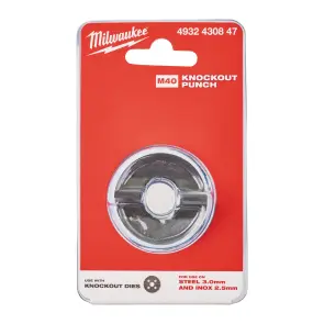Пробійник металу MILWAUKEE, M40 (для M18 HKP) №2