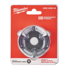 Гільза обмежувальна для пробійника MILWAUKEE, M63 (для M18 HKP) №2