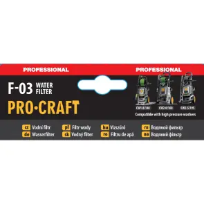 Фільтр Procraft F03 №2