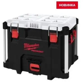 PACKOUT кейс-термосумка XL (1 шт) №2