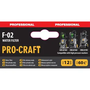 Фільтр Procraft F02 №2