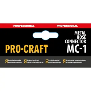 З'єднувач металевий шланга Procraft MC1 №2