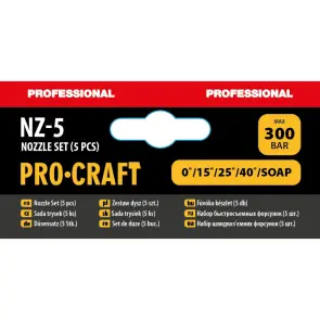 Набір швидкознімних форсунок Procraft NZ5 №2