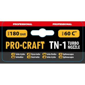 Турбонасадка Procraft TN1 №2