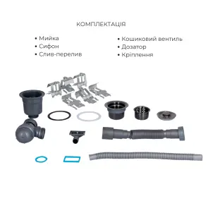 Акционный набор Lidz: мойка H6350BL интегрированное крыло слева Brushed Black PVD 3,0/1,0 мм + Смеситель Aria для кухни с гибким изливом (k35) Black №6
