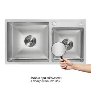 Акційний набір Lidz: мийка з двома чашами інтегрована Brushed Steel 3,0/1,0 мм + Змішувач Aria для кухні з гнучким виливом (k35) Grey №5