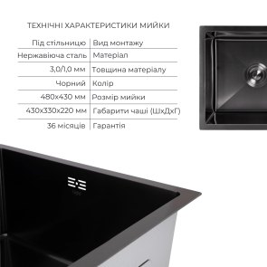 Акційний набір Lidz: мийка H4843 Black PVD 3,0/1,0 мм + Змішувач Aria для кухні з гнучким виливом (k35) Black №3