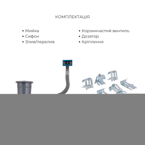 Акционный набор Lidz: мойка H7545 интегрированная Decor Honeycomb 3,0/1,0 мм LDH7545DEC48372 + Смеситель Aria для кухни с гибким изливом (k35) Grey №7