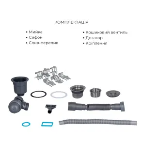 Акційний набір Lidz: мийка H7849L інтегрована крило зліва Brushed Steel 3,0/1,0 мм + Змішувач Aria для кухні з гнучким виливом (k35) Grey №6