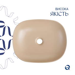 Раковина накладная Qtap Aquarius 470x380x120 мм, Beige, прямоугольная, с донным клапаном QTAQA188SB49781 №4