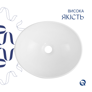 Раковина накладна Qtap Dove 415x340x140 мм, Marble, овальна, з донним клапаном QTDOV188SB49785 №4