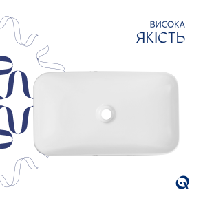 Раковина накладная Qtap Tern Раковина накладная 610x350x135 мм, Marble, прямоугольная, с донным клапаном QTTER188MR49791 №4