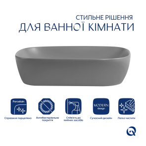 Раковина накладна Qtap Robin 600x390x150 мм, Stone grey, прямокутна, з донним клапаном QTROB188SG49786 №3