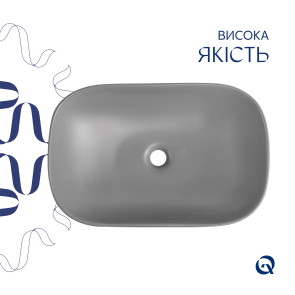 Раковина накладна Qtap Robin 600x390x150 мм, Stone grey, прямокутна, з донним клапаном QTROB188SG49786 №4