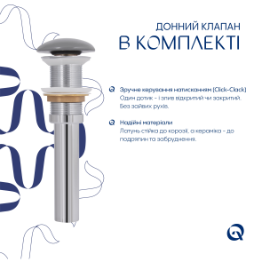 Раковина накладна Qtap Robin 600x390x150 мм, Stone grey, прямокутна, з донним клапаном QTROB188SG49786 №5