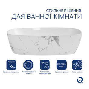 Раковина накладна Qtap Cardinal 500х380х140 мм, Marble, прямокутна, з донним клапаном QTCAR188MR49826 №3