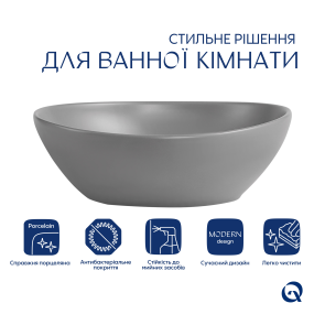 Раковина накладная Qtap Dove 415x340x140 мм, Stone grey, овальная, с донным клапаном QTDOV188SG49783 №3