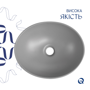 Раковина накладная Qtap Dove 415x340x140 мм, Stone grey, овальная, с донным клапаном QTDOV188SG49783 №4