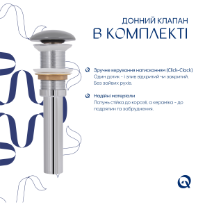 Раковина накладная Qtap Dove 415x340x140 мм, Stone grey, овальная, с донным клапаном QTDOV188SG49783 №5