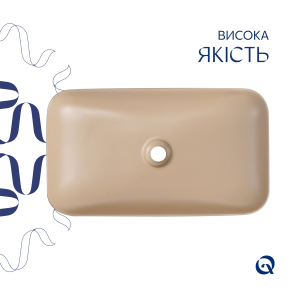 Раковина накладная Qtap Tern 610x350x135 мм, Beige, прямоугольная, с донным клапаном QTTER188SB49790 №4