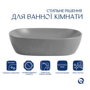 Раковина накладная Qtap Aquarius 470x380x120 мм, Stone grey, прямоугольная, с донным клапаном QTAQA188SG49780 №3