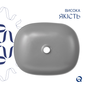 Раковина накладная Qtap Aquarius 470x380x120 мм, Stone grey, прямоугольная, с донным клапаном QTAQA188SG49780 №4