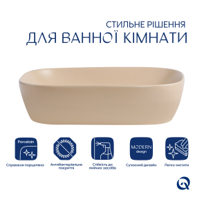 Раковина накладна Qtap Robin 600x390x150 мм, Beige, прямокутна, з донним клапаном QTROB188SB49787 №3