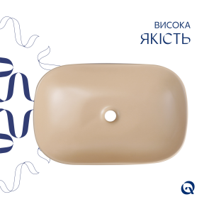 Раковина накладна Qtap Robin 600x390x150 мм, Beige, прямокутна, з донним клапаном QTROB188SB49787 №4